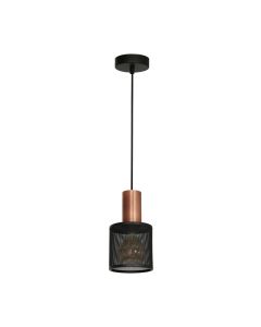 Lampa Wisząca ARES BLACK 1xE27