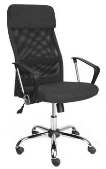 Fotel biurowy QZY-2502
